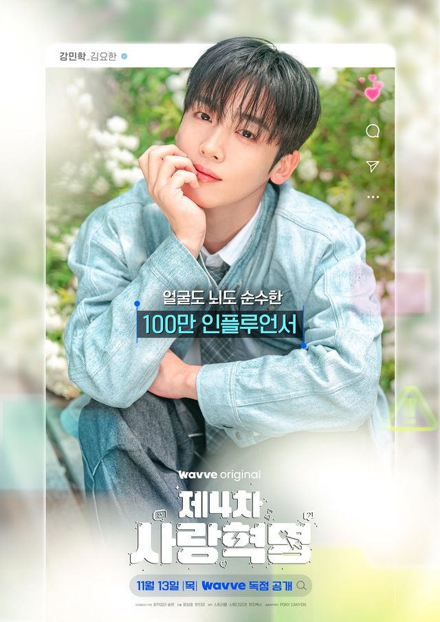 사진제공｜스토리몹