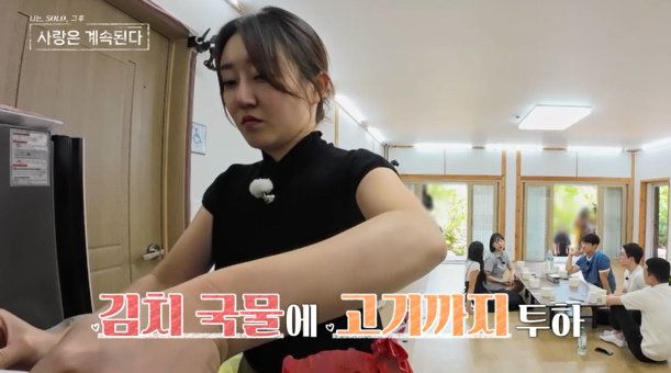 사진 ｜ENA·SBS Plus