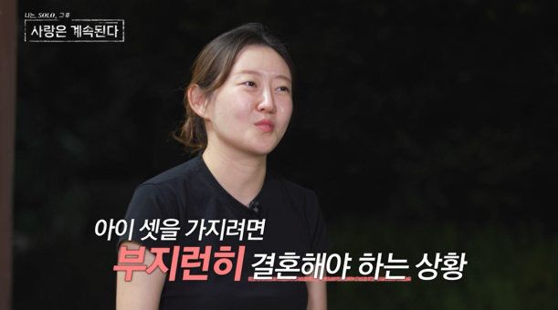 사진 ｜ENA·SBS Plus