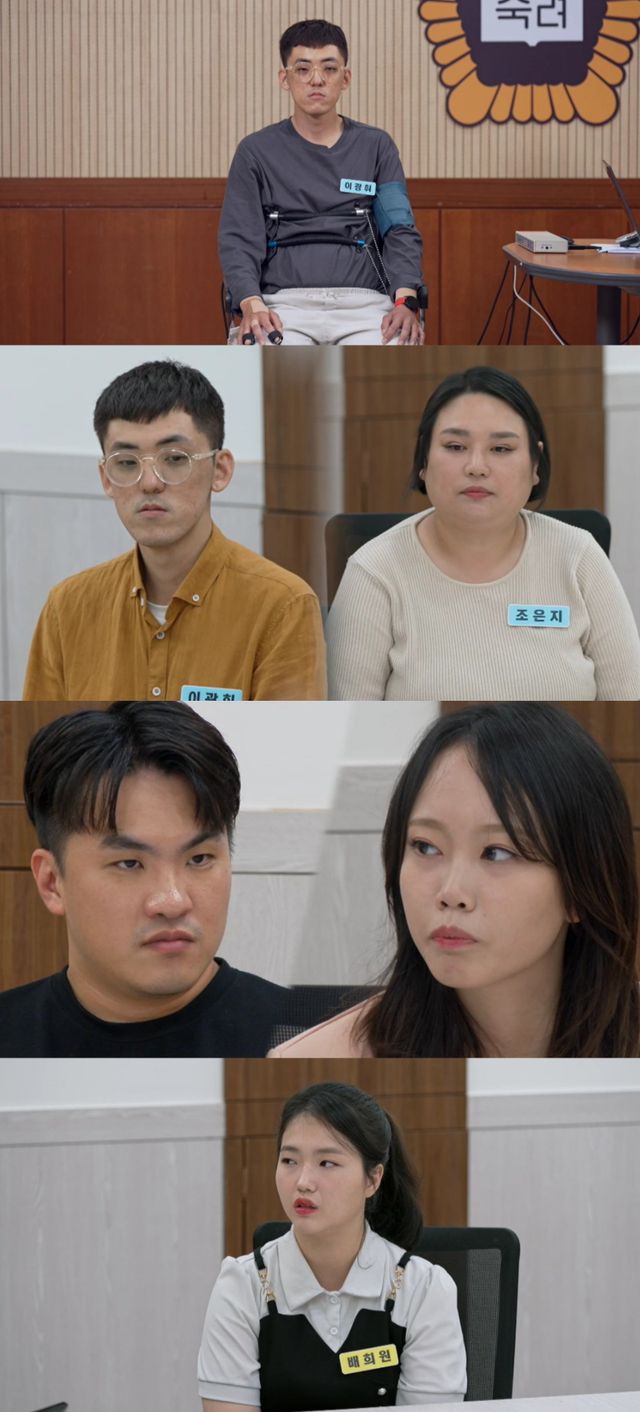 사진｜JTBC