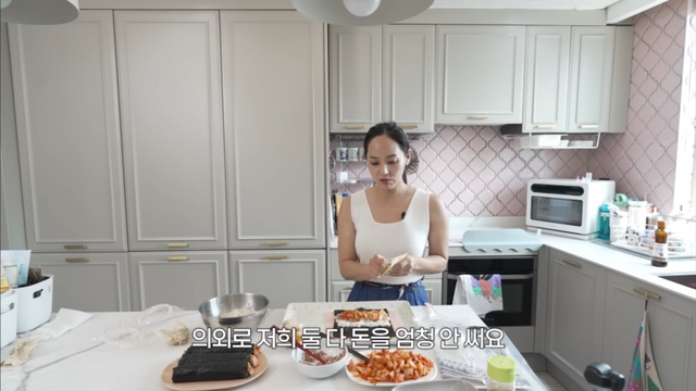 유튜브 채널 ‘유진VS태영’ 캡처