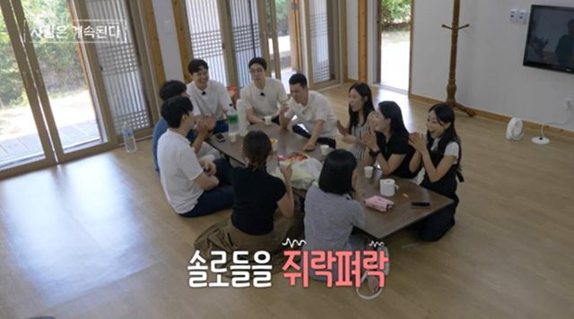 사진 제공=SBS Plus, ENA