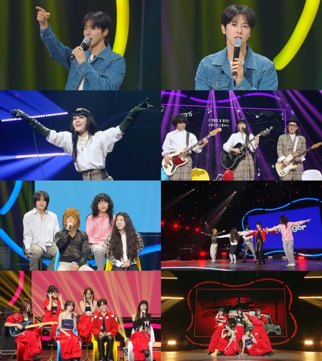 [사진 = KBS 제공]