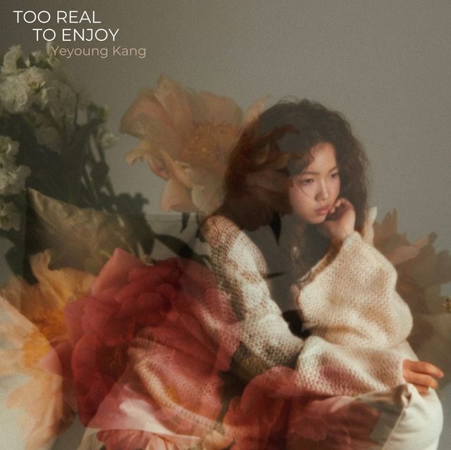 강예영의 Too Real To Enjoy 앨범 자켓