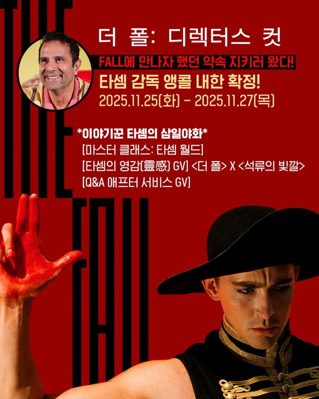 사진제공｜오드(AUD)