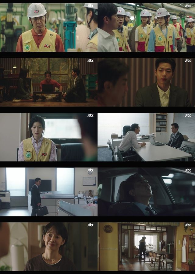 사진 ｜JTBC