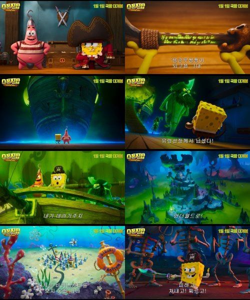 사진제공｜롯데엔터테인먼트