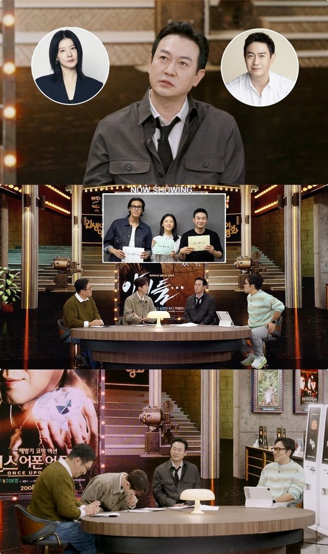 사진제공 | KBS 1TV