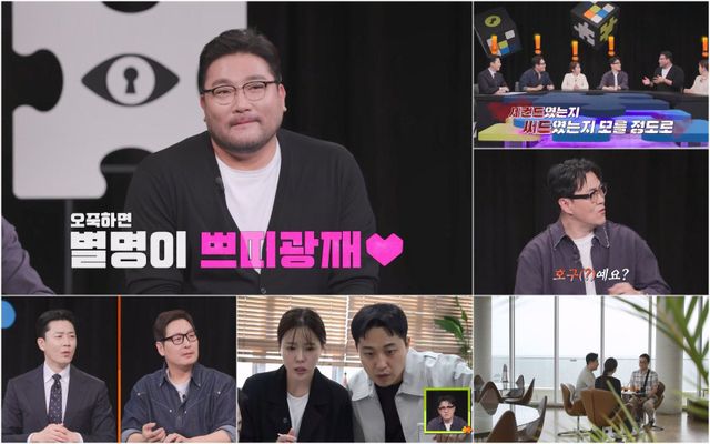 사진제공 | 채널A