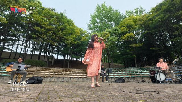 이은하. 사진제공 | KBS 1TV