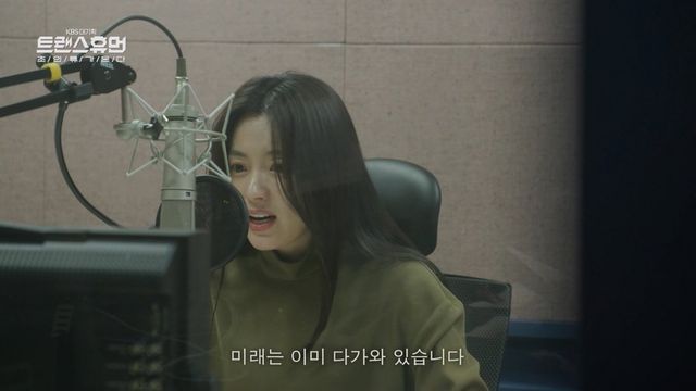 사진제공｜KBS