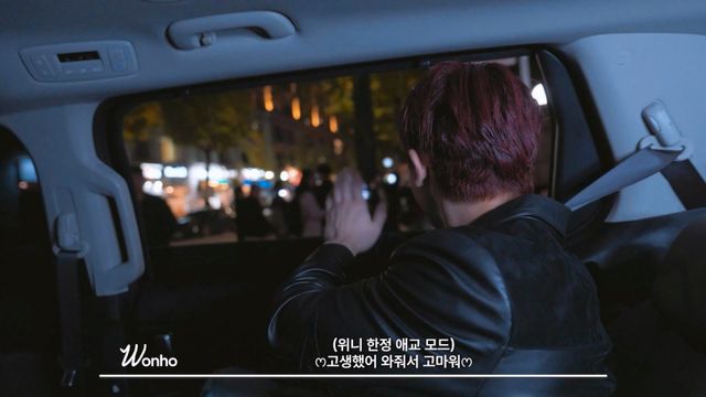 사진제공｜하이라인엔터테인먼트