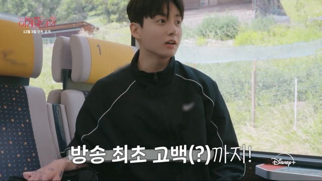 사진제공 | 빅히트 뮤직·&nbsp;하이브