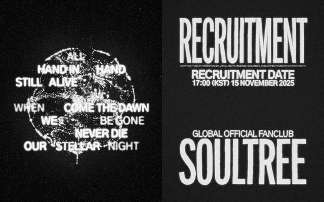 사진제공｜HERBIGHARO