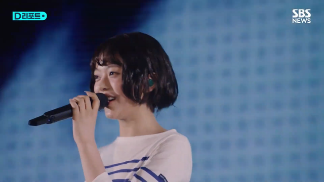 사진 | 유튜브 SBS 방송 캡처