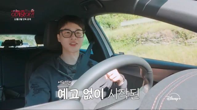 사진제공 | 빅히트 뮤직·&nbsp;하이브