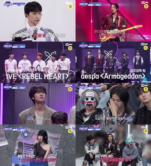 사진제공 | 엠넷