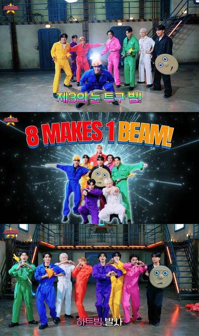 사진제공 | KQ 엔터테인먼트