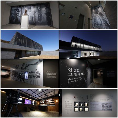 사진제공｜신성일기념관