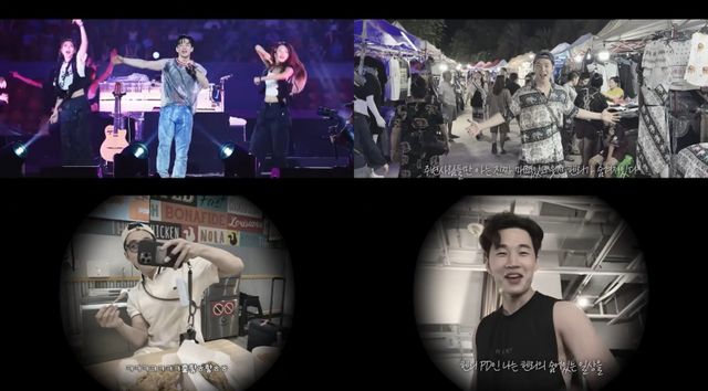 헨리 유튜브 채널 캡처