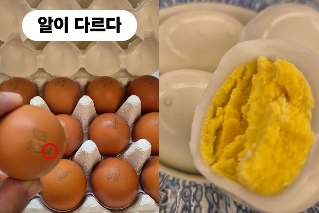 조혜련 소셜 캡처
