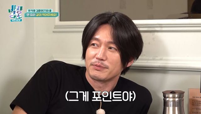 사진제공｜채널S, SK브로드밴드