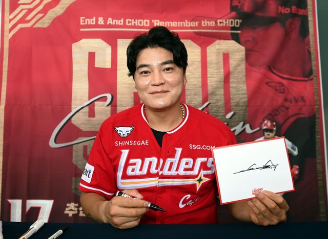 추신수는 18일(한국시간) 2026 HOF에 헌액될 후보 27명 명단에 이름을 올렸다. 그는 텍사스에서 7년간 활약하며 수만은 기록을 수확했다. 사진제공｜SSG 랜더스