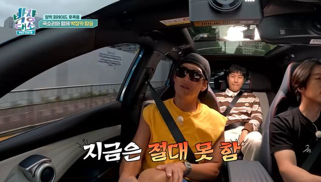 사진제공｜채널S, SK브로드밴드