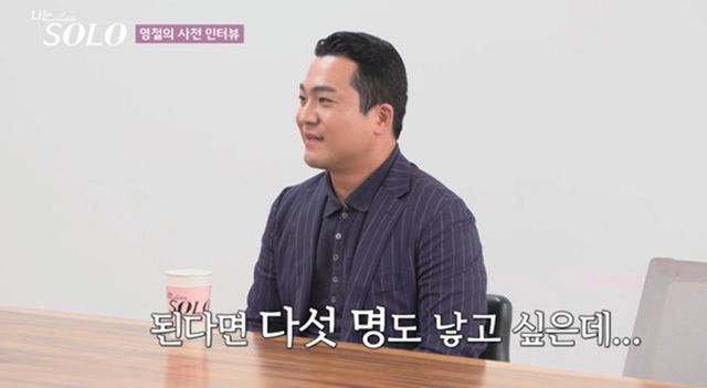 사진 제공=ENA, SBS Plus