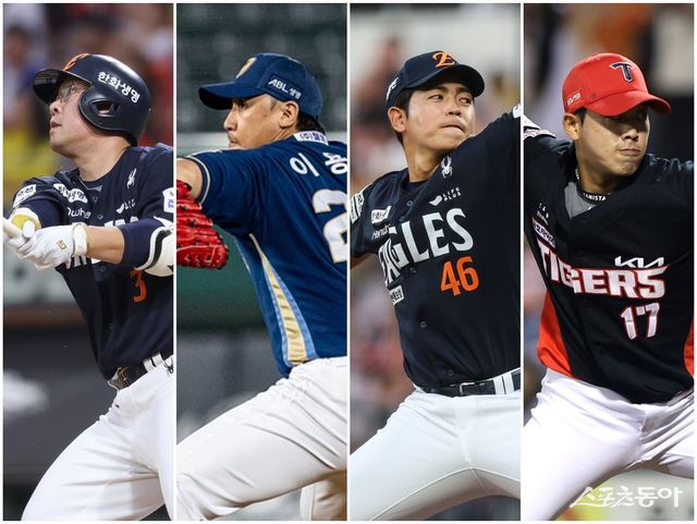 안치홍, 이용찬, 이태양, 임기영(왼쪽부터)이 2차 드래프트로 이적한다. 이들 4명 모두 FA 계약 기간 팀을 옮긴다. 사진제공｜한화 이글스·NC 다이노스·KIA 타이거즈