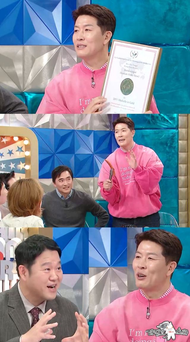 〈사진 제공〉 MBC ‘라디오스타’