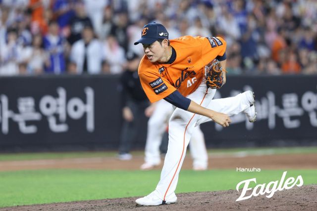 KIA는 19일 열린 2차 드래프트서 베테랑 이태양을 영입했다. 선발과 불펜 등 활용도가 높은 투수로 많은 기대를 하고 있다. 사진제공｜한화 이글스