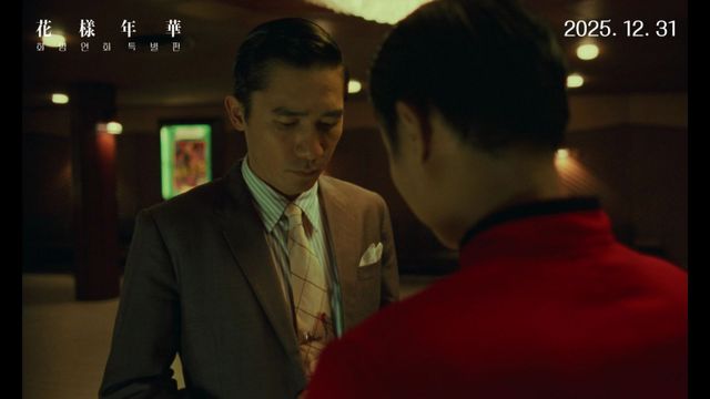 사진제공｜㈜디스테이션