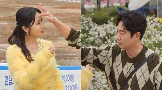 사진 제공=채널A ‘요즘 남자 라이프-신랑수업’