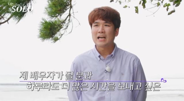 사진 제공=ENA, SBS Plus