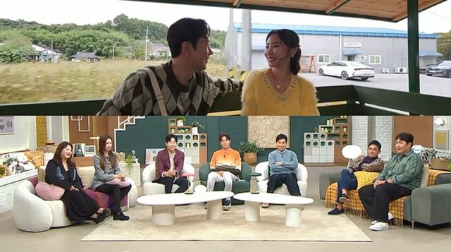 사진 제공=채널A ‘요즘 남자 라이프-신랑수업’