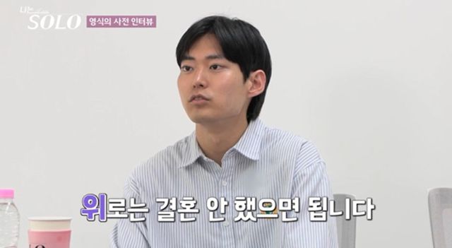 사진 제공=ENA, SBS Plus