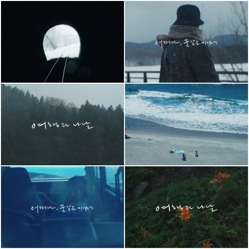 사진제공｜엣나인필름