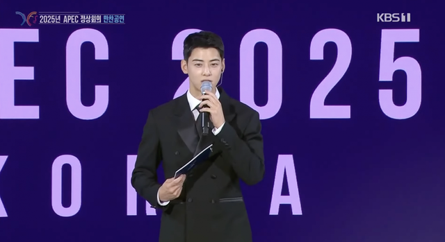 사진캡처｜KBS 뉴스