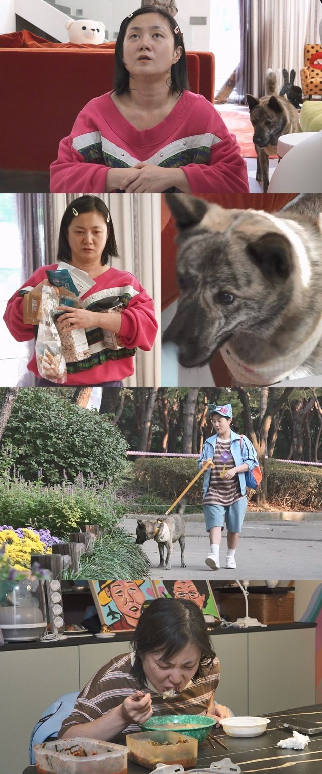 〈사진제공〉 MBC ‘나 혼자 산다’