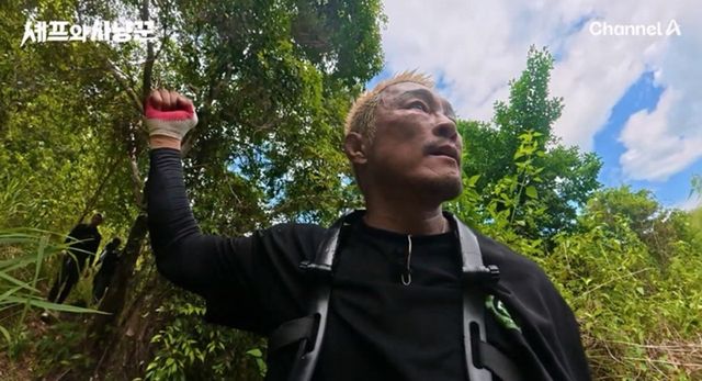 [사진=채널A ‘셰프와 사냥꾼’ 제공]