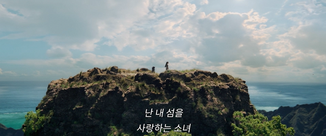 사진제공 | 월트 디즈니 컴퍼니 코리아