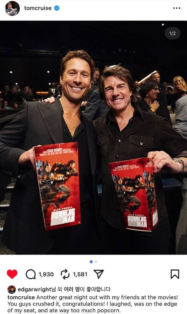 글렌 파월·톰 크루즈, 사진출처｜톰 크루즈 SNS