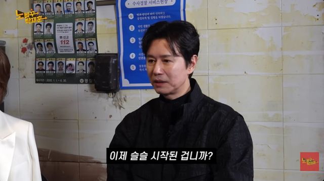 사진출처: ‘노빠꾸 탁재훈’ 유튜브 캡처