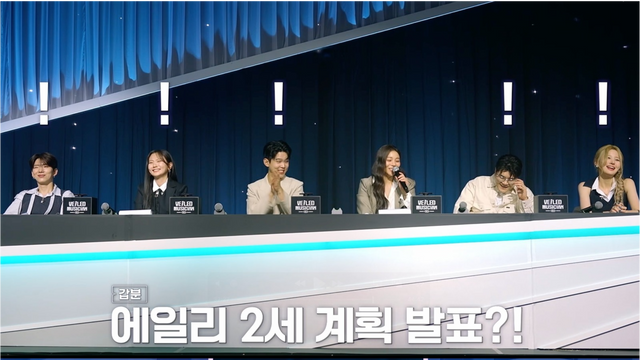 사진제공｜베일드 뮤지션