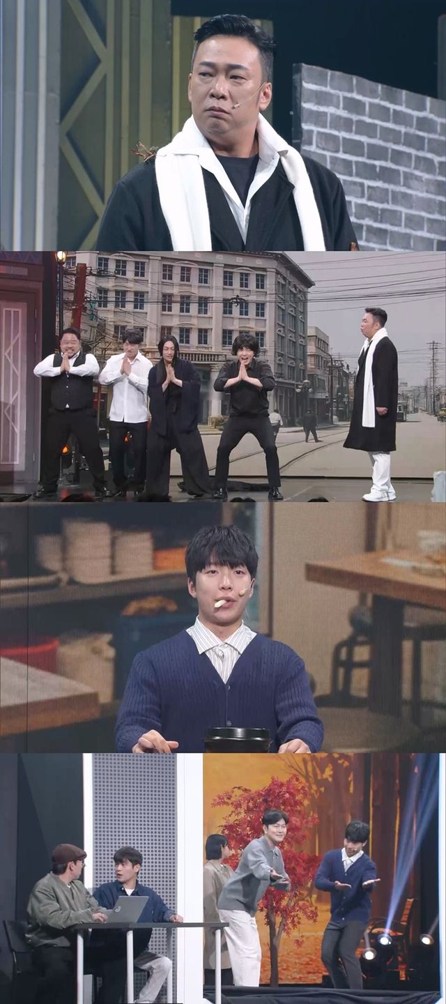 [사진=KBS2 ‘개그콘서트’ 제공]