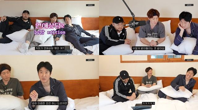 에픽하이 유튜브