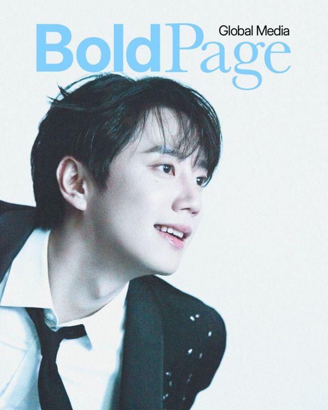 사진제공=볼드페이지