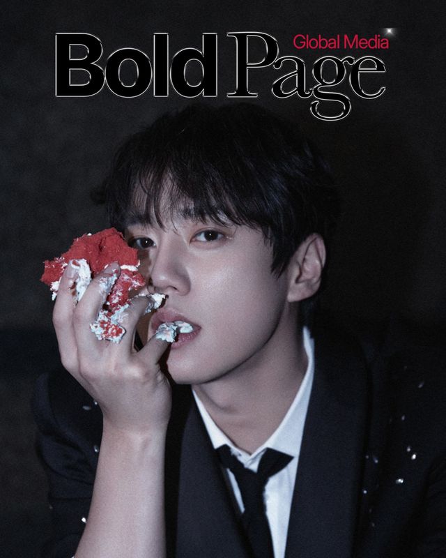 사진제공=볼드페이지