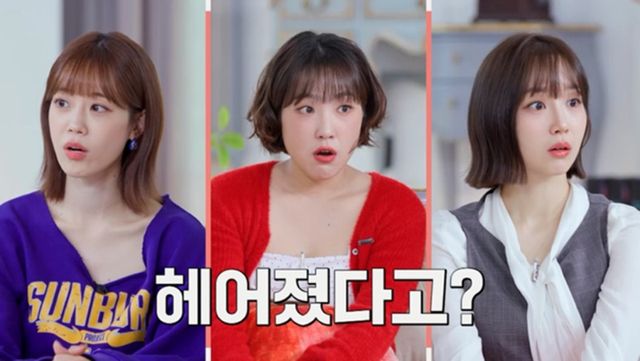 사진 제공=SBS Plus, Kstar